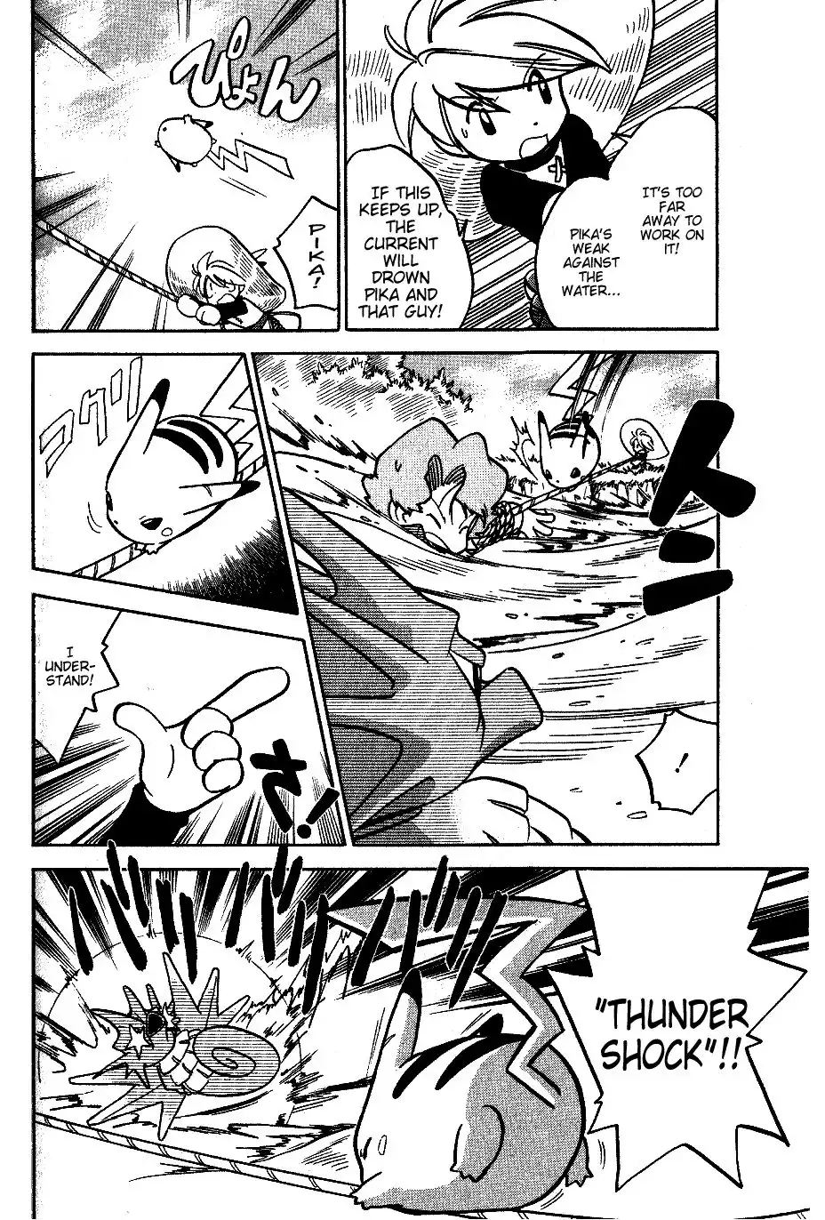 Pokemon Adventures Chapter 43 12